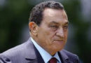 EGYPTE : Décès de l’ancien président Hosni Moubarak