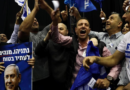 LEGISLATIVES EN ISRAËL: Netanyahu devance Gantz et revendique la «victoire»