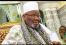 Sénégal –Nécrologie – Rappel à Dieu du Khalife général de Médina Baye