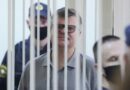 Biélorussie: l’opposant Viktor Babaryko condamné à 14 ans de prison