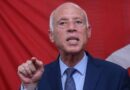 Tunisie – Le Président Kaïs Saïed prolonge « jusqu’à nouvel ordre » le gel du Parlement