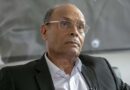 Tunisie : l’ancien président Moncef Marzouki condamné à 4 ans de prison