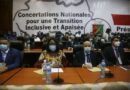Guinée: première réunion du CNT pour un retour à l’ordre constitutionnel