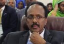 <strong>La Somalie intègre la Communauté d’Afrique de l’Est (CAE)</strong>