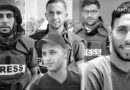 Déclaration de condamnation de l&rsquo;assassinat des journalistes par les forces armées israéliennes